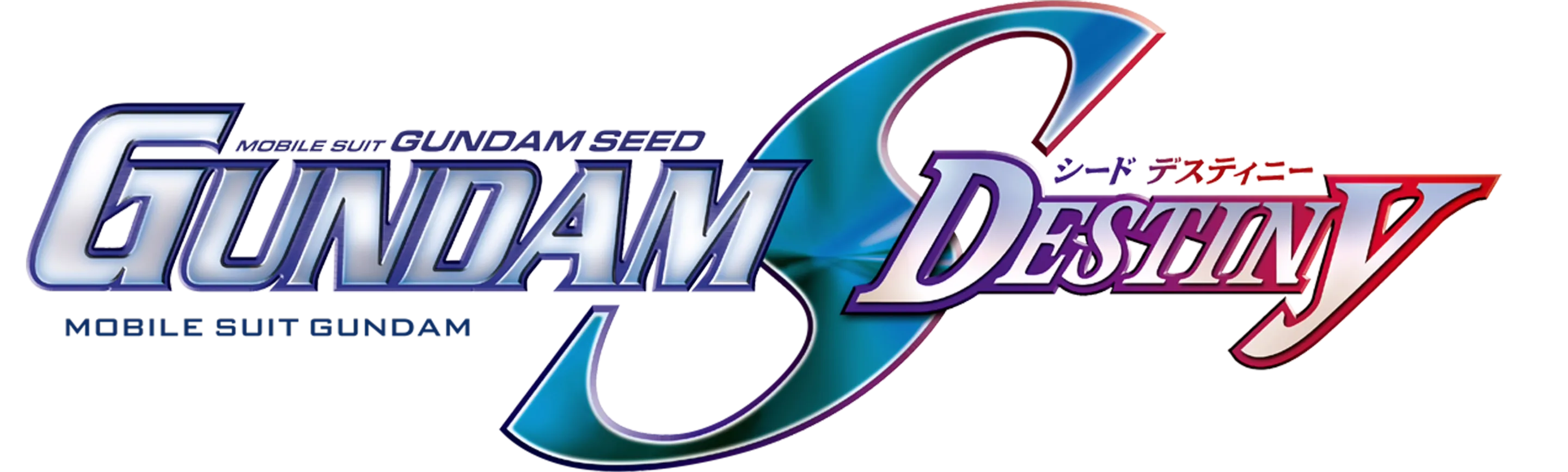 Mobile Suit Gundam SEED DESTINY