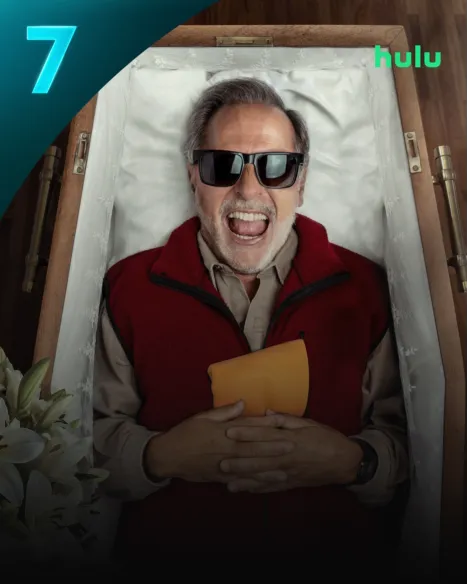 El encargado