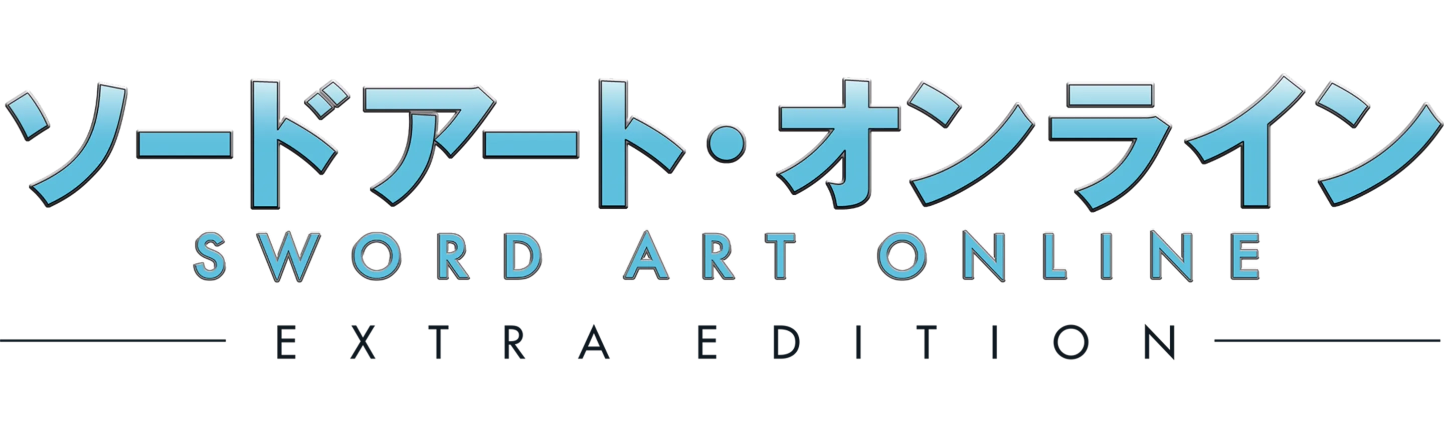 (Sub) Sword Art Online Extra Edition