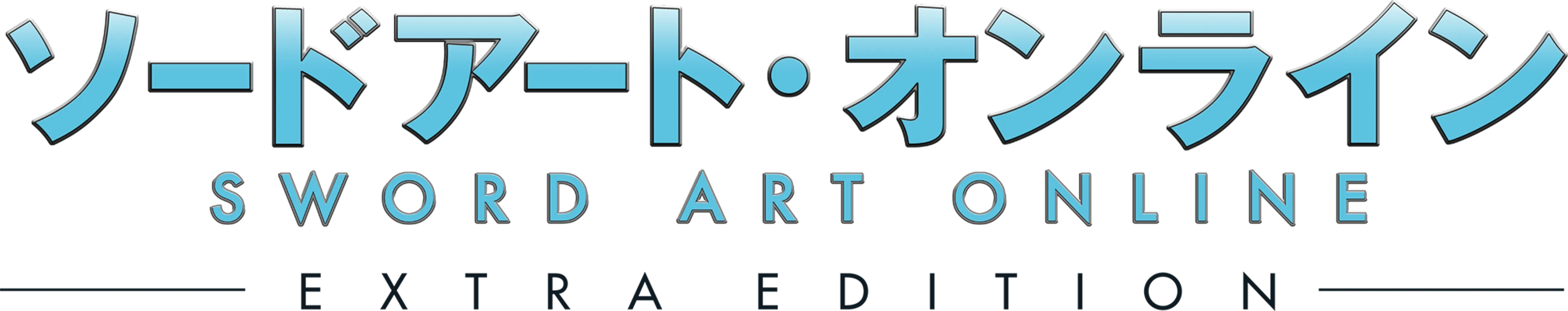 (Sub) Sword Art Online Extra Edition