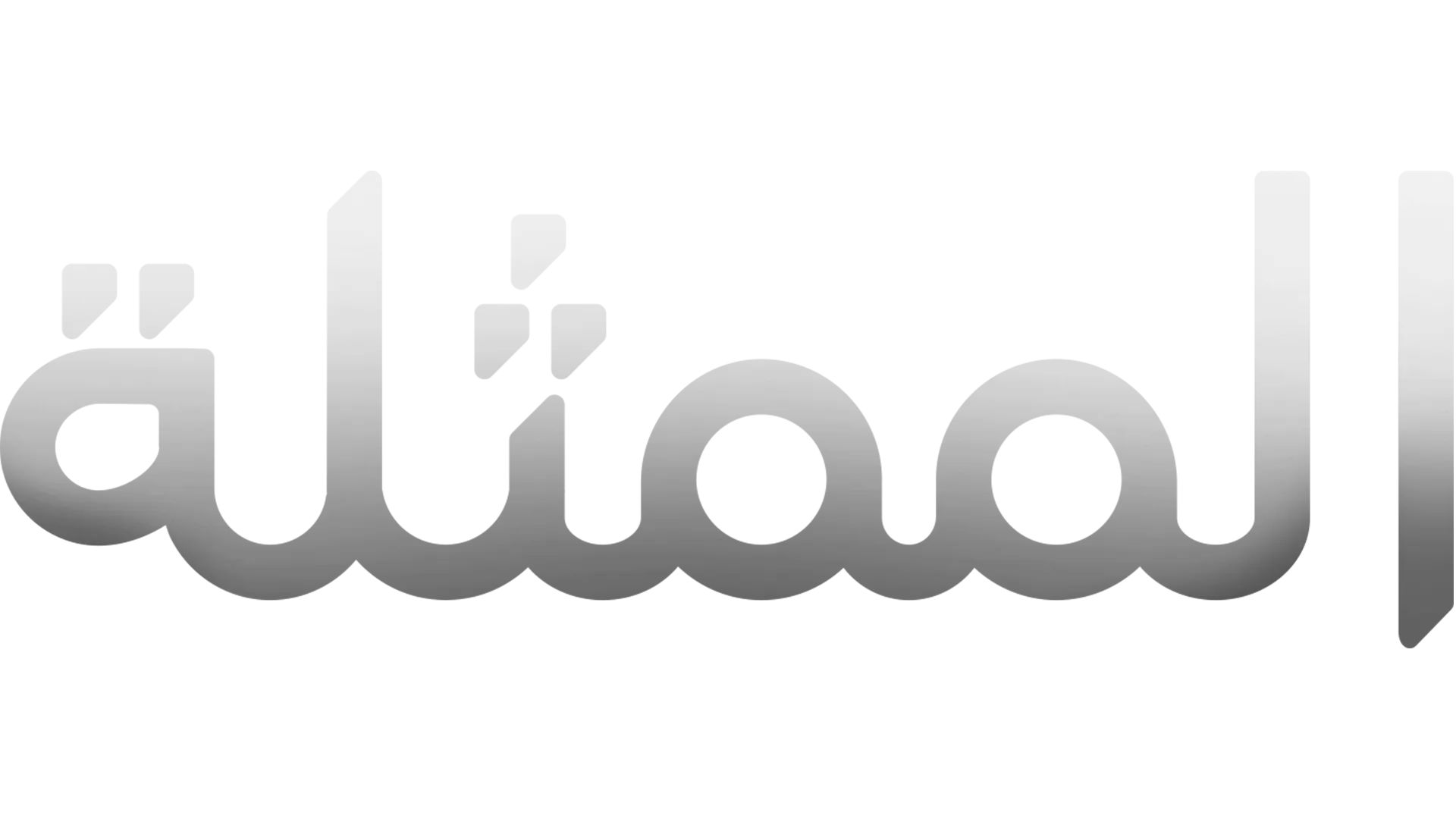 الممثلة