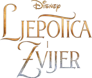 Ljepotica i zvijer