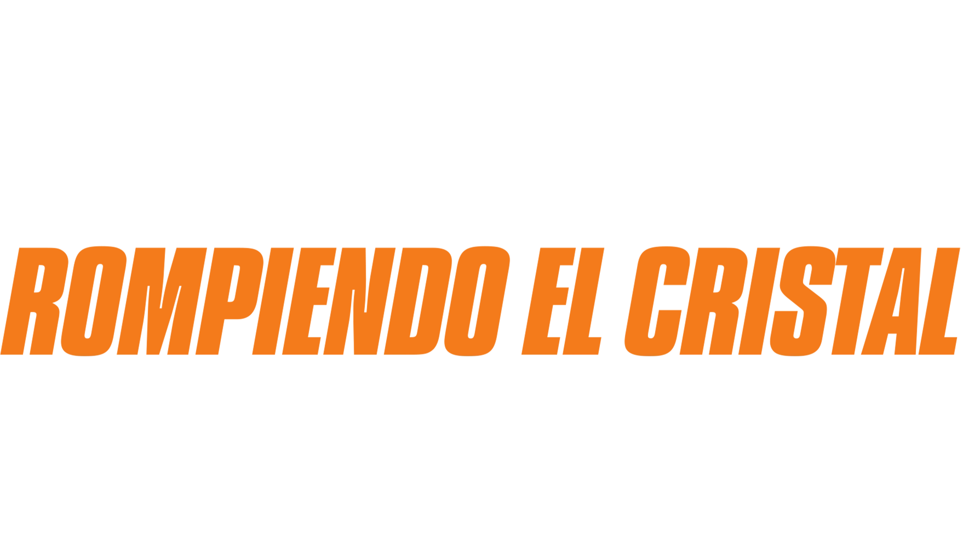 Breaking Glass: The Pat Summitt Story