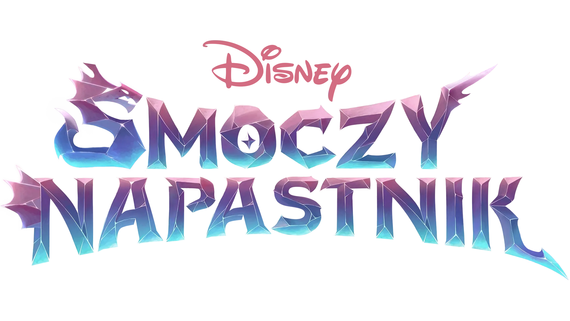 Smoczy Napastnik