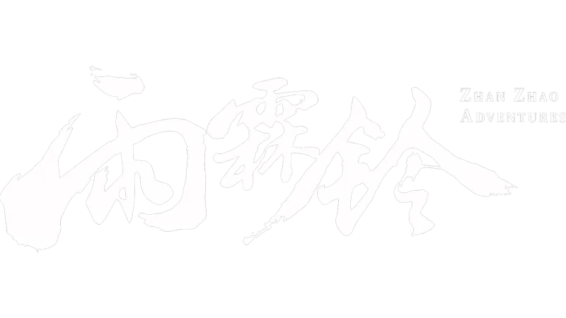 雨霖鈴
