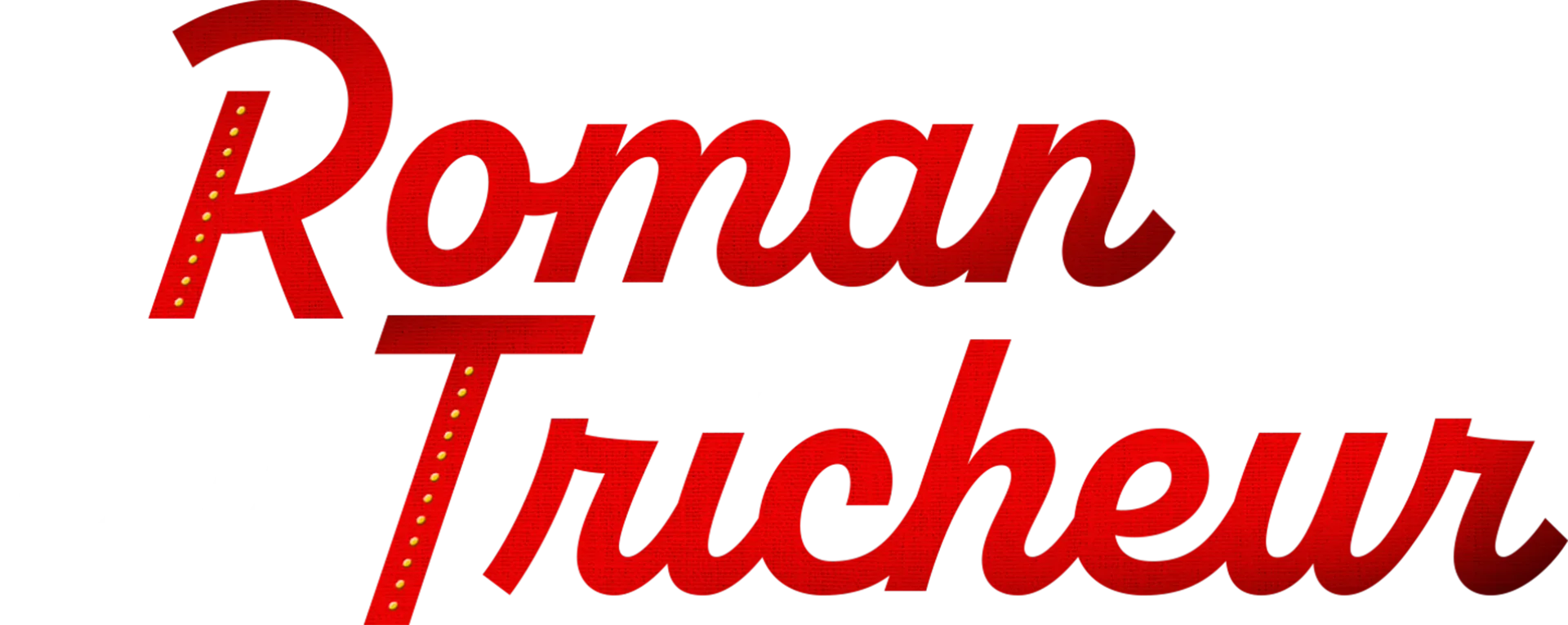 Le Roman d'un tricheur