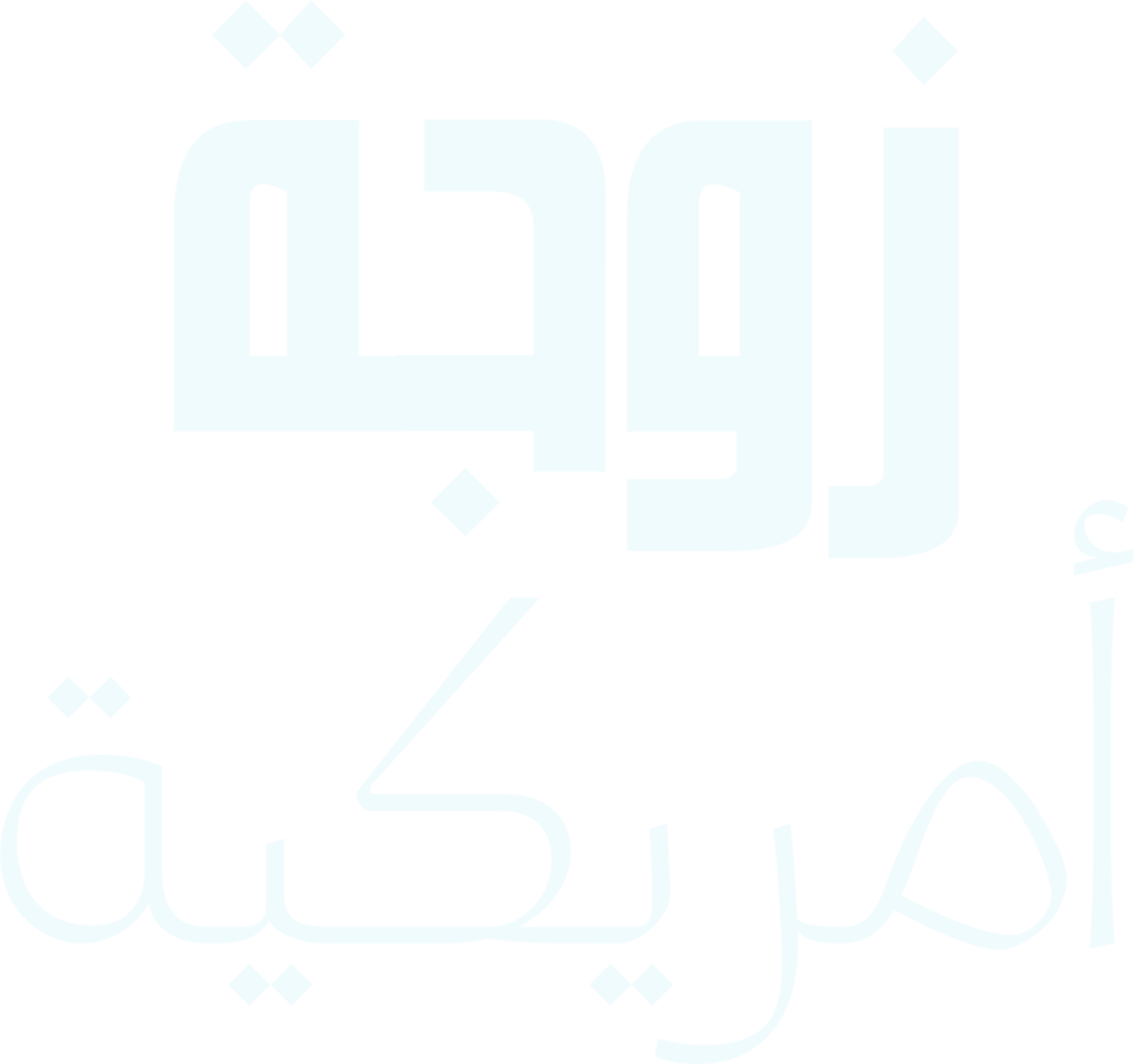 زوجة أمريكية