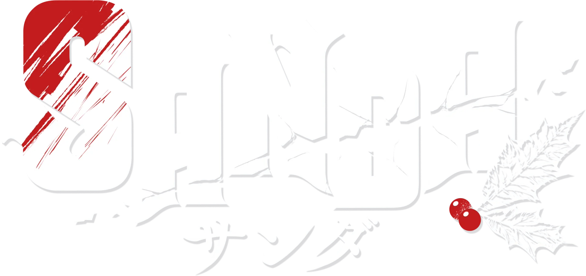 SANDA