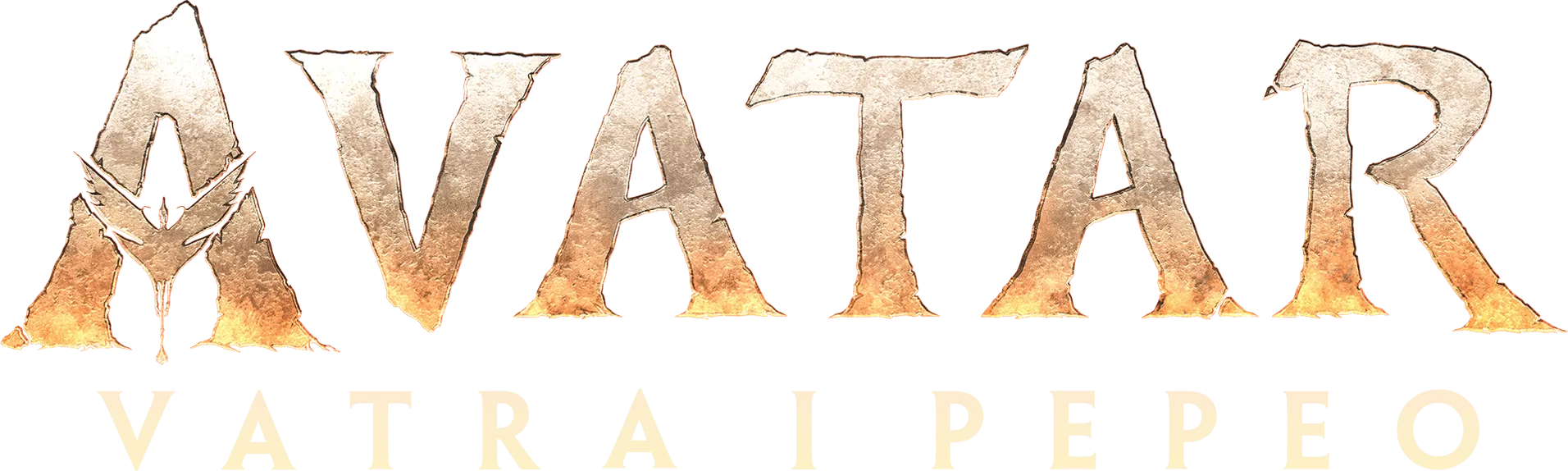 Avatar: Vatra i pepeo
