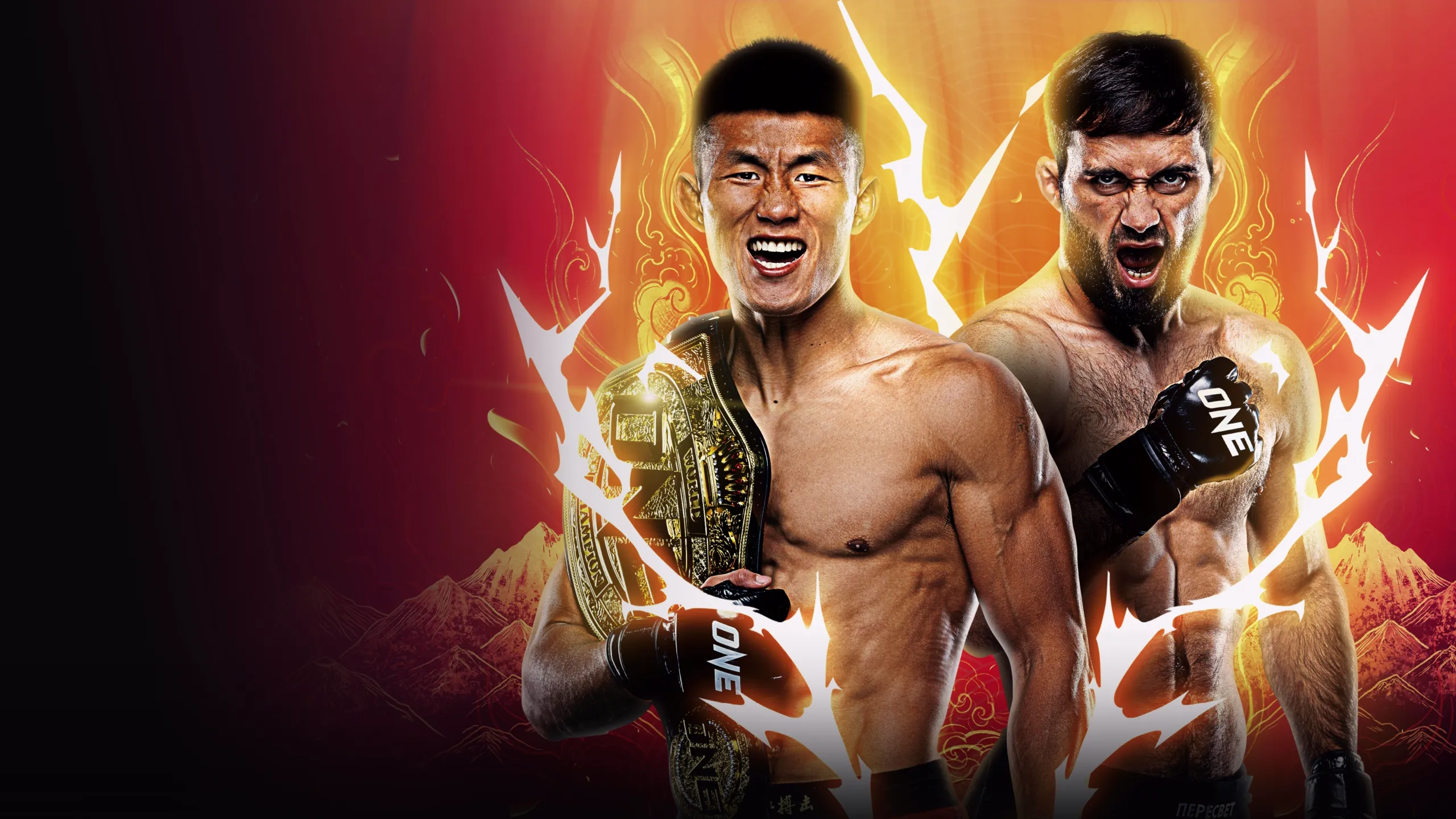 ONE Fight Night 43