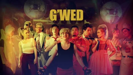 thumbnail - G'Wed