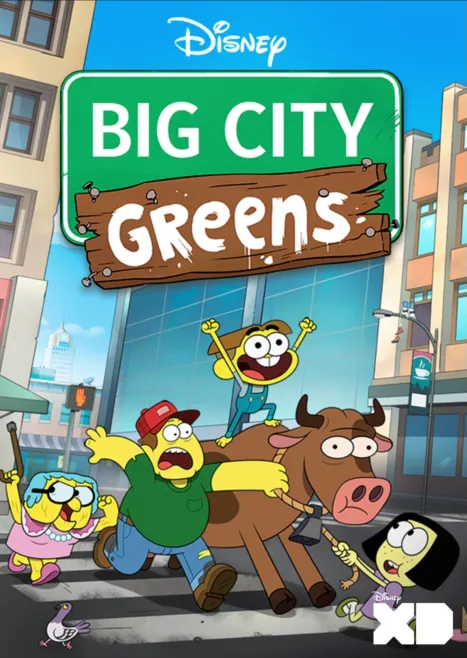 thumbnail - Los vecinos Green