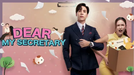 thumbnail - Dear My Secretary