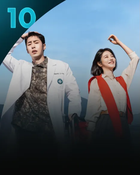 Doctor al borde del amor