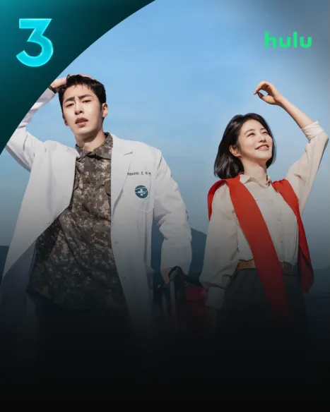 Doctor al borde del amor