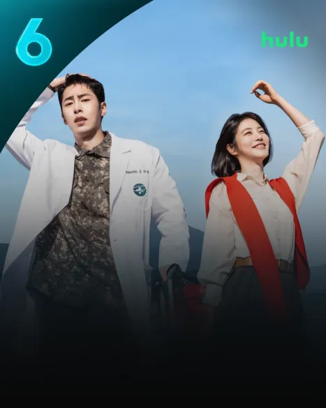 Doctor al borde del amor