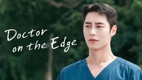 thumbnail - Doctor on the Edge