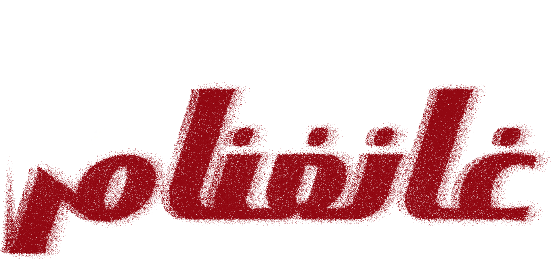 حي غانغام
