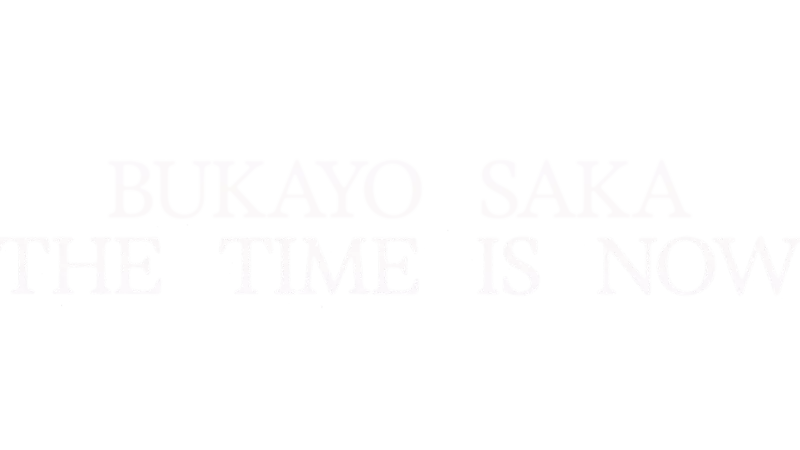 Bukayo Saka: The Time is Now