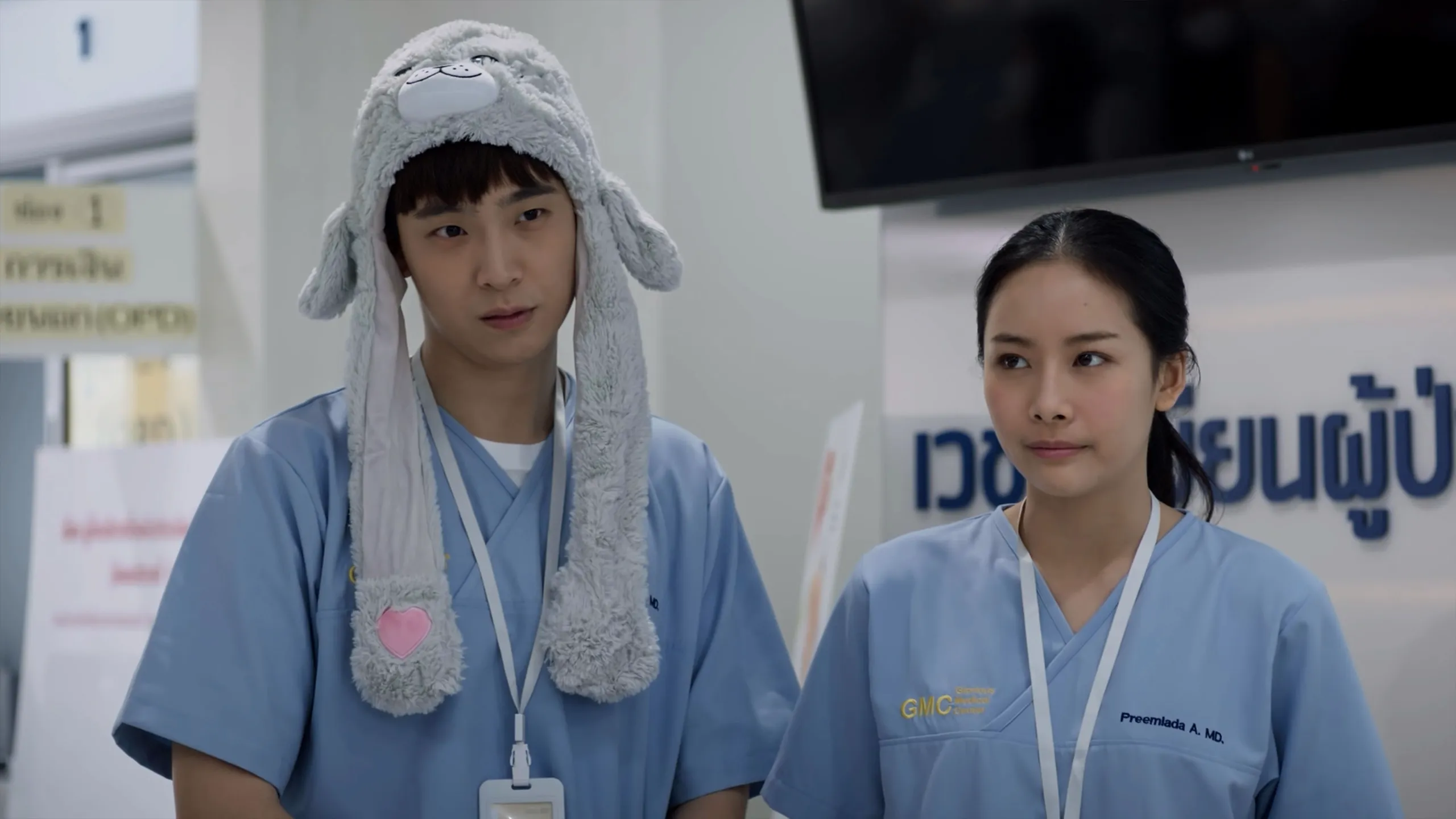 thumbnail - ซีซัน1: ตอน5 ตอนที่ 5