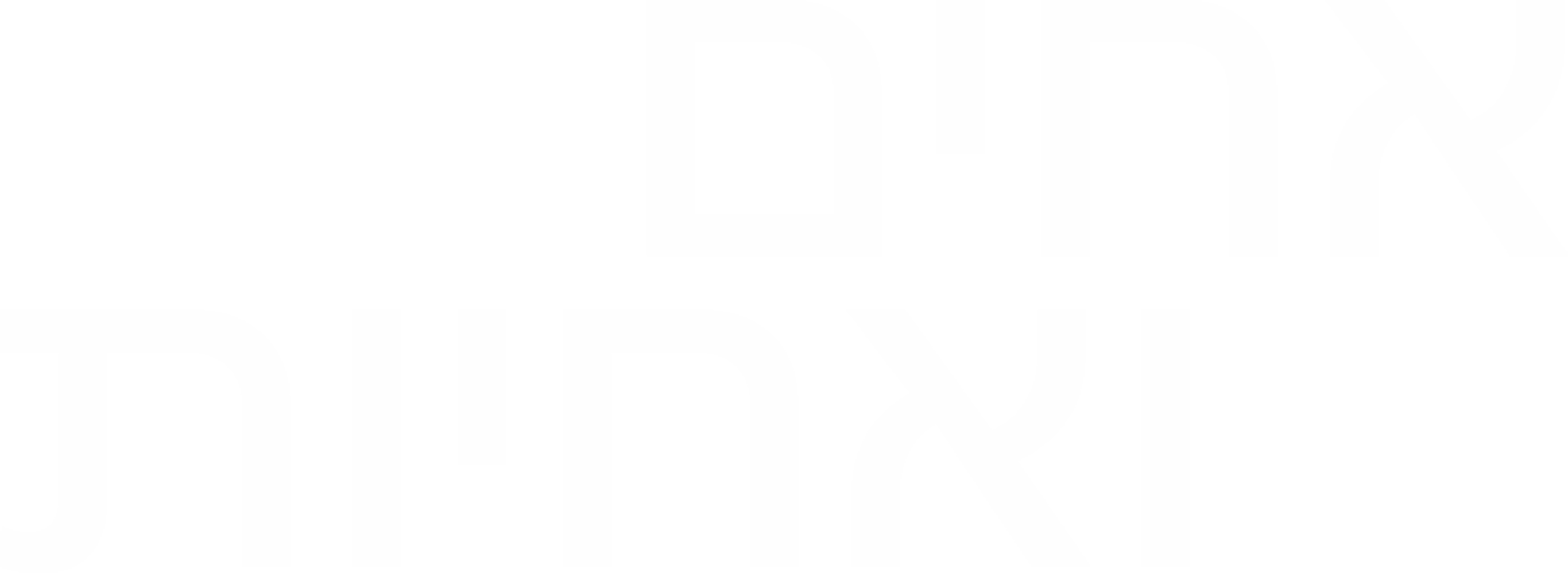 אחים ואחיות