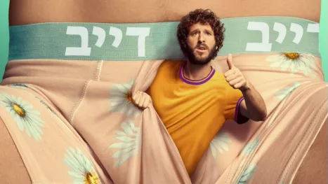 thumbnail - דייב