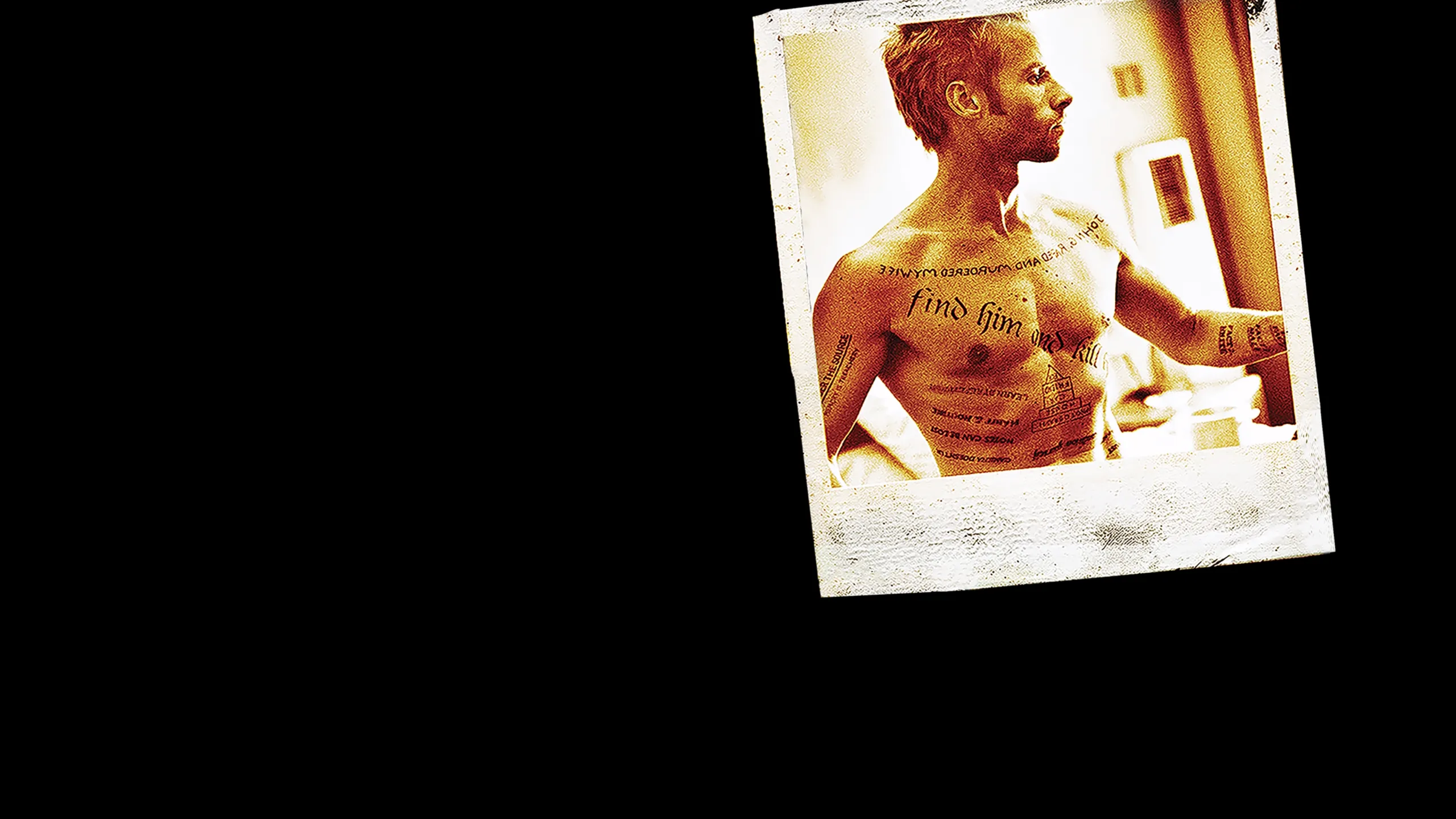 Memento