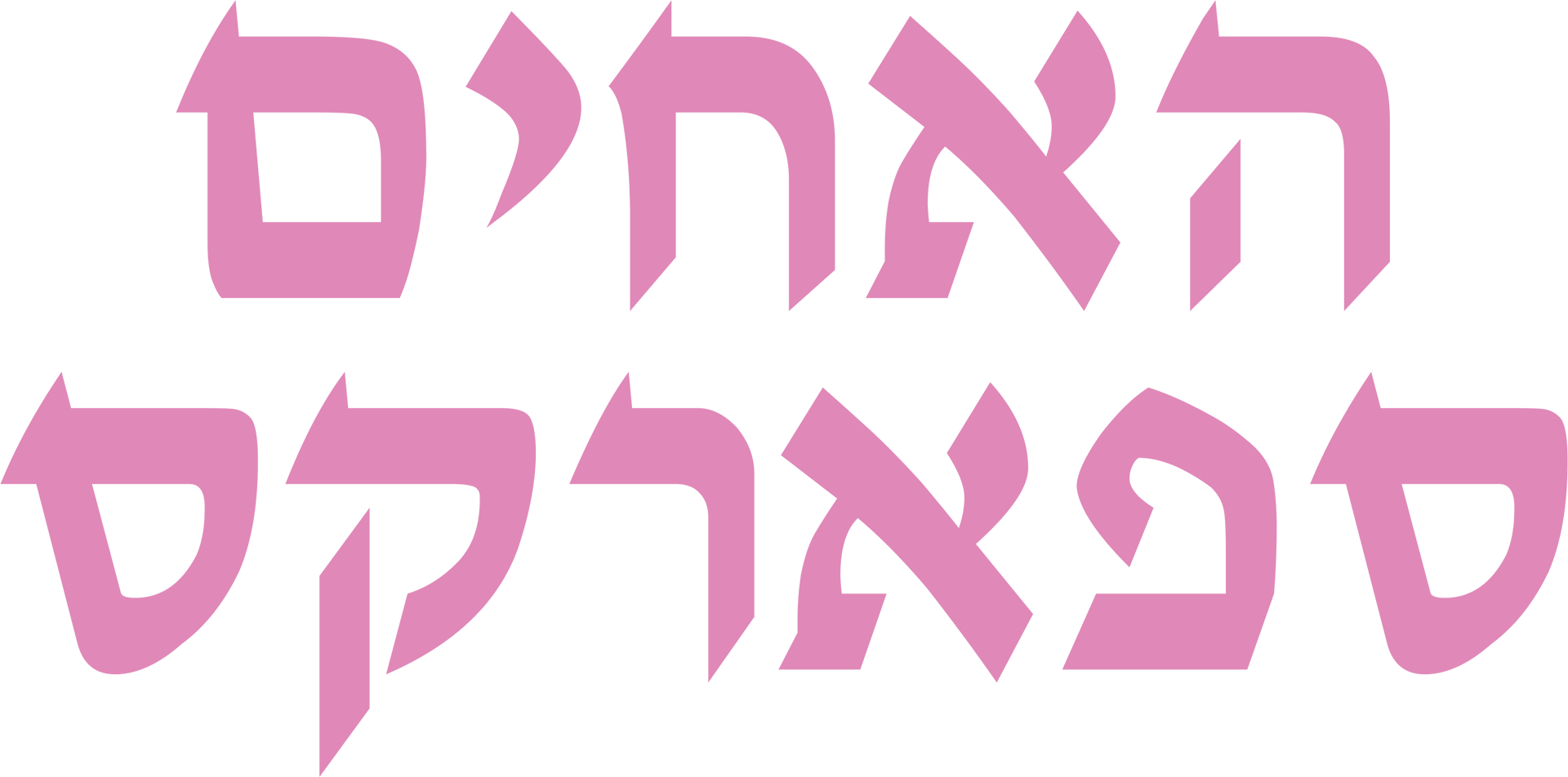 האחים ספארקס