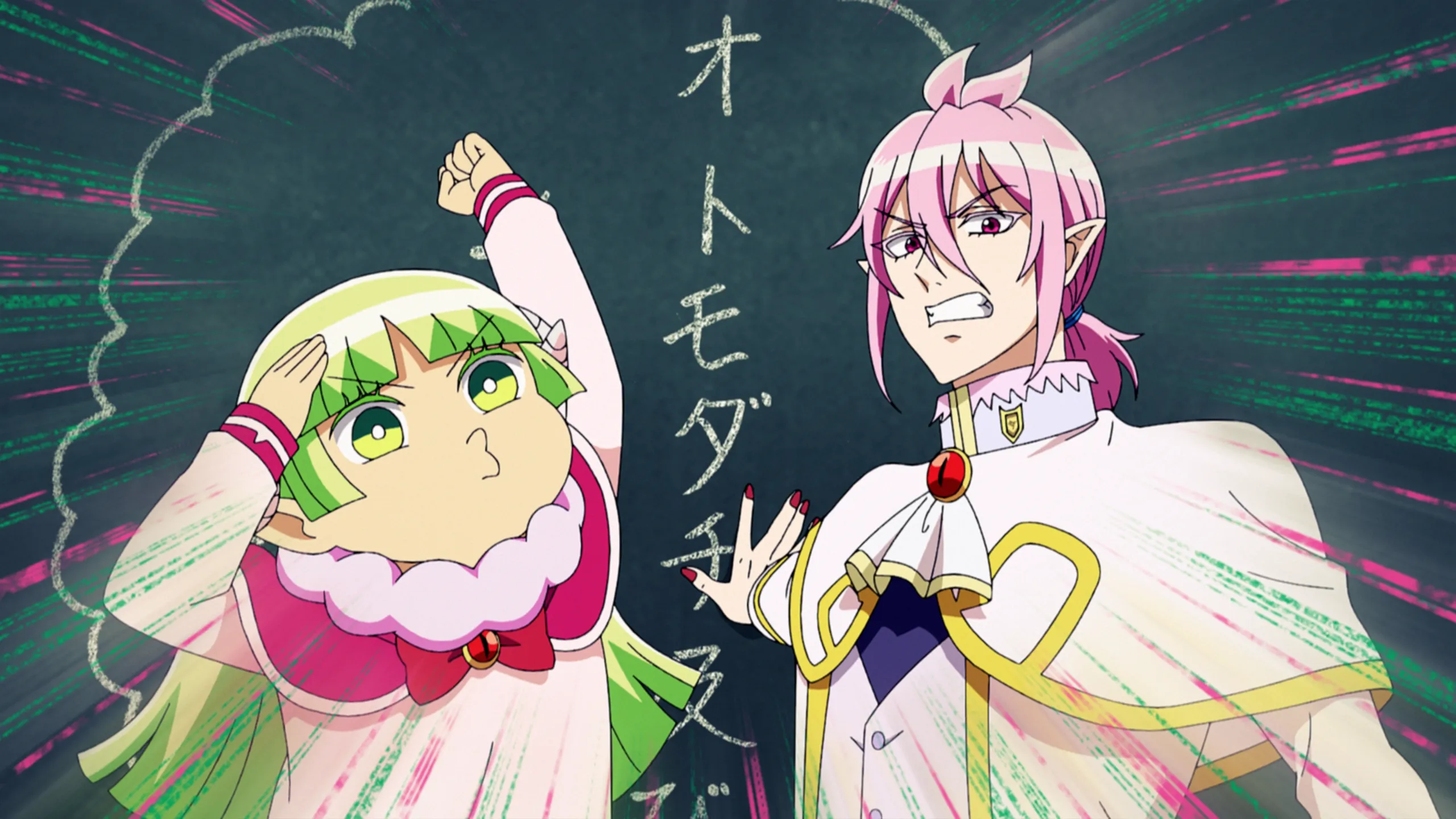 thumbnail - S4：第11話「シンユー会議/リードのイチャコラ会議」