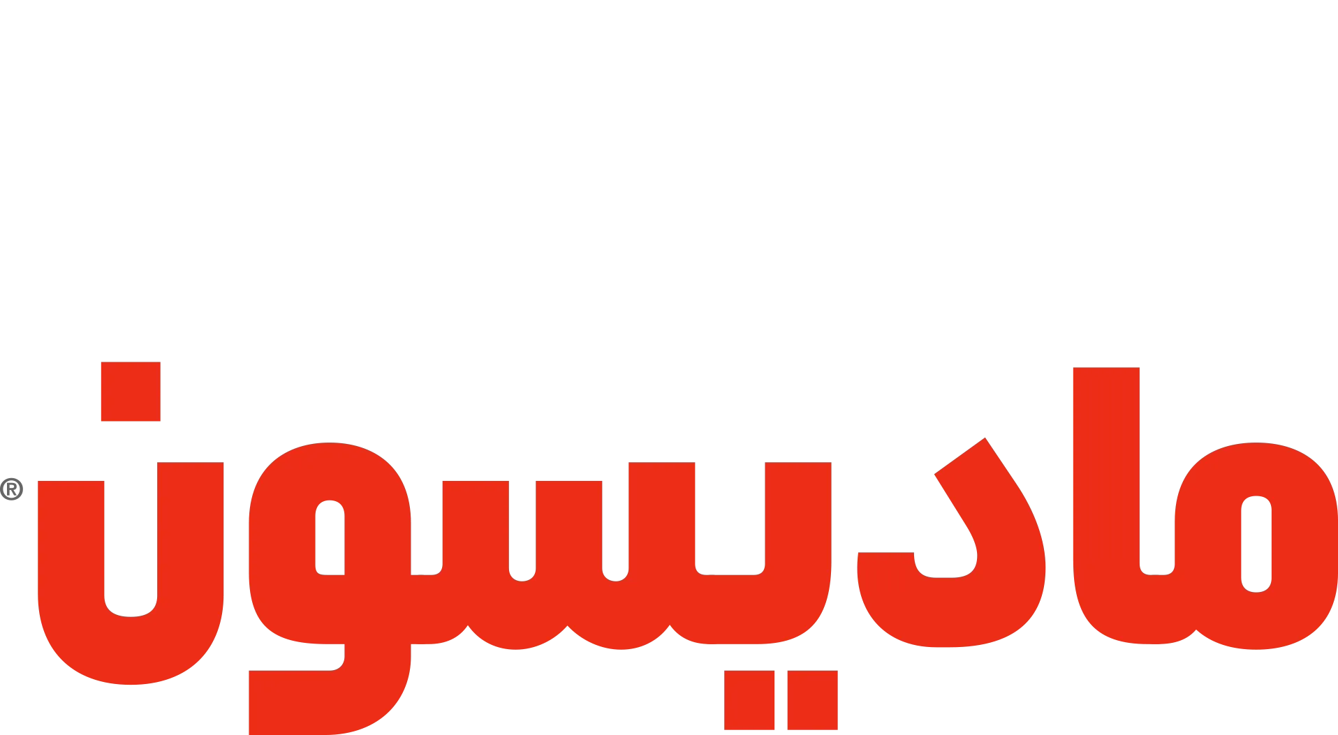 رجال ماديسون