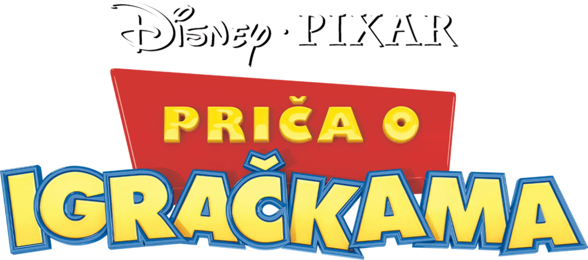 Priča o igračkama