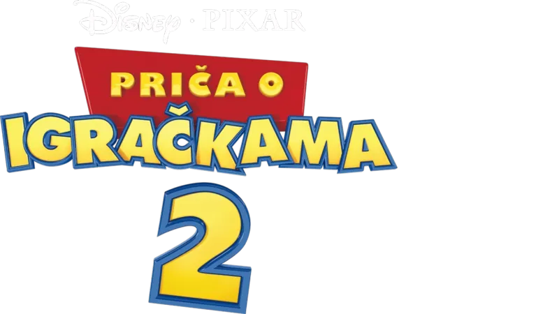 Priča o igračkama 2