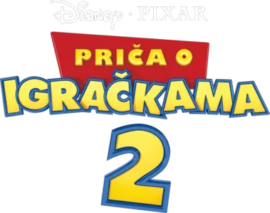Priča o igračkama 2