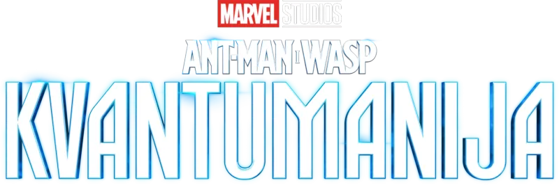 Ant-Man i Wasp: Kvantumanija