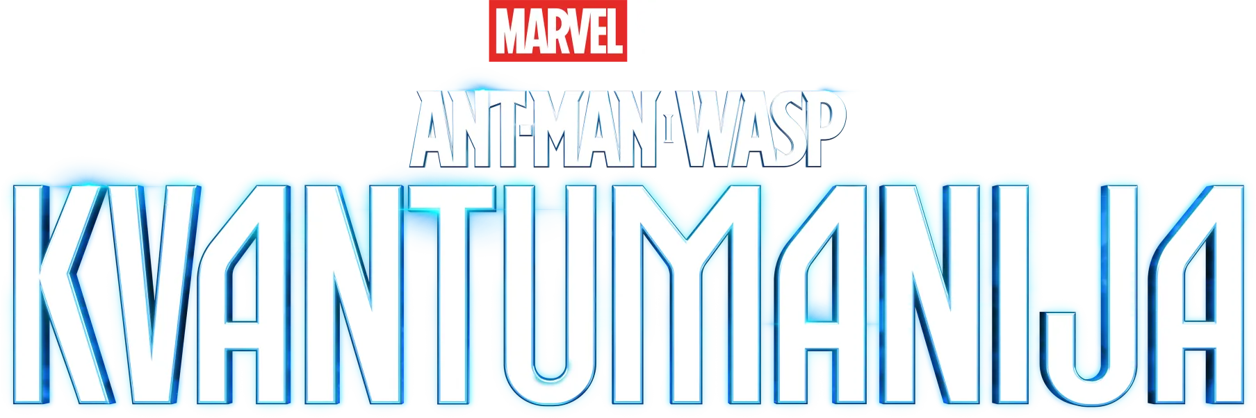 Ant-Man i Wasp: Kvantumanija