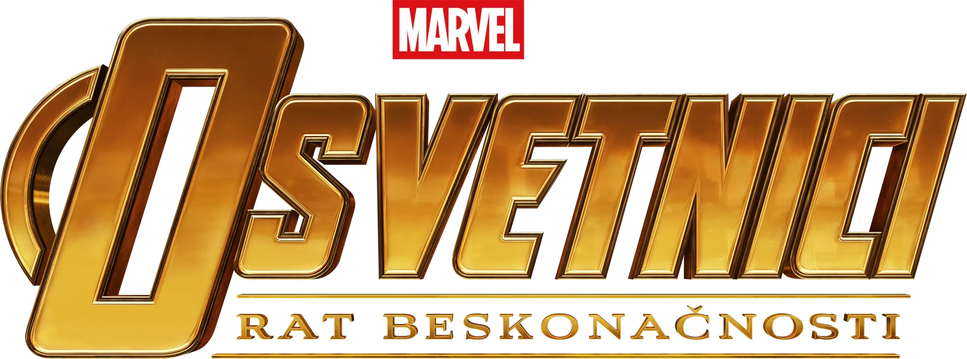 Osvetnici: Rat beskonačnosti