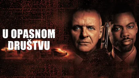 thumbnail - U Opasnom Društvu (2002.)