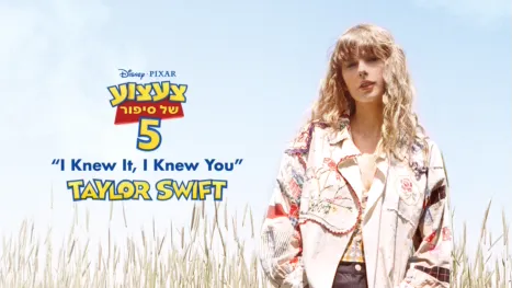 thumbnail - Taylor Swift "I Knew It, I Knew You" | "Toy Story 5" Music Video