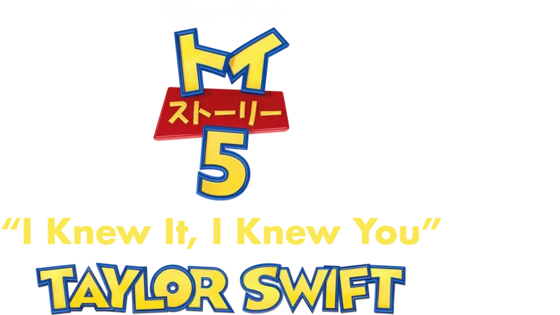 Taylor Swift "I Knew It, I Knew You" | "Toy Story 5" Music Video