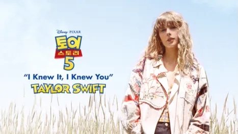 thumbnail - Taylor Swift "I Knew It, I Knew You" | "Toy Story 5" Music Video