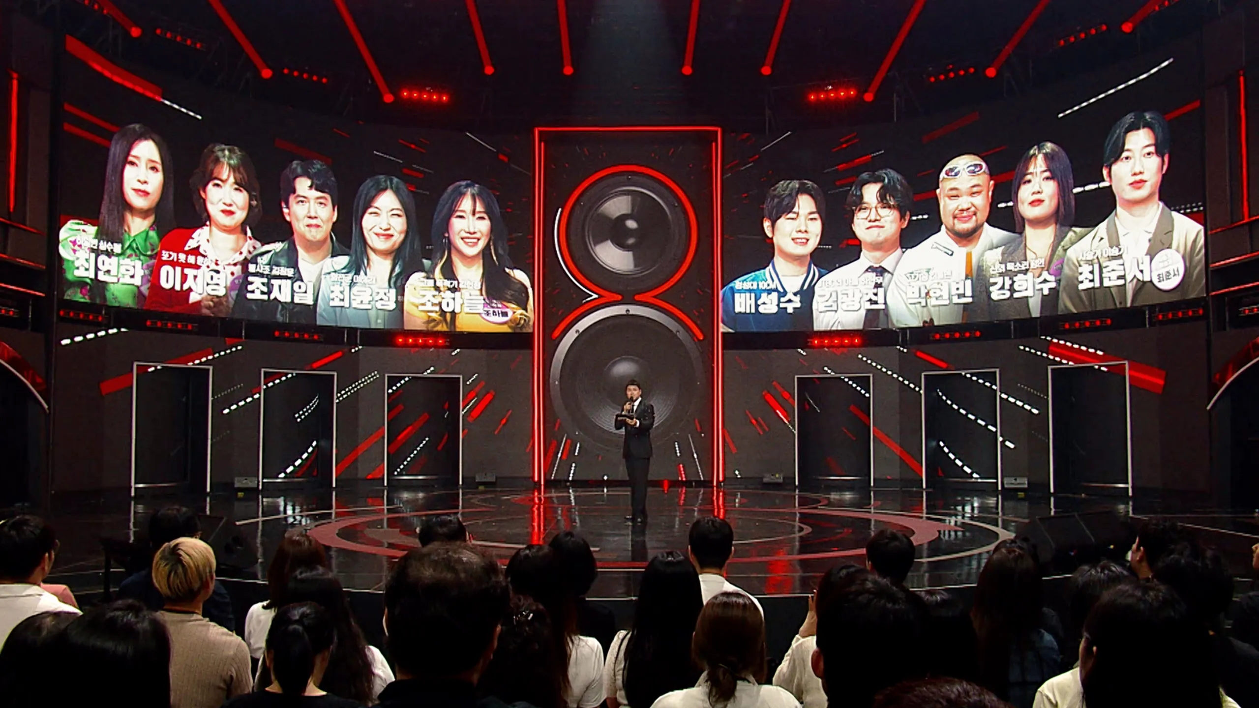 thumbnail - 시즌 8: 12회 히든싱어8 12화