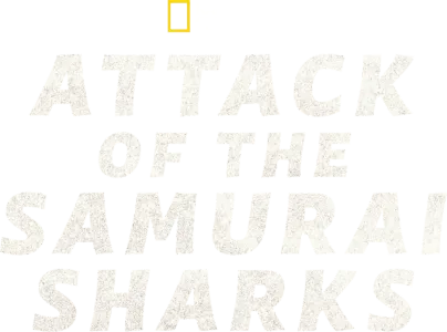 Attack of the Samurai Sharks