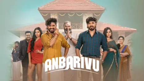 thumbnail - Anbarivu