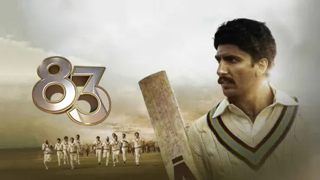 thumbnail - '83