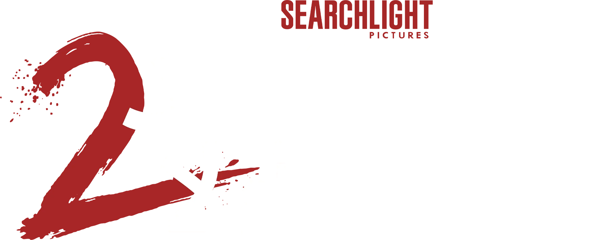 مستعد أم لا 2