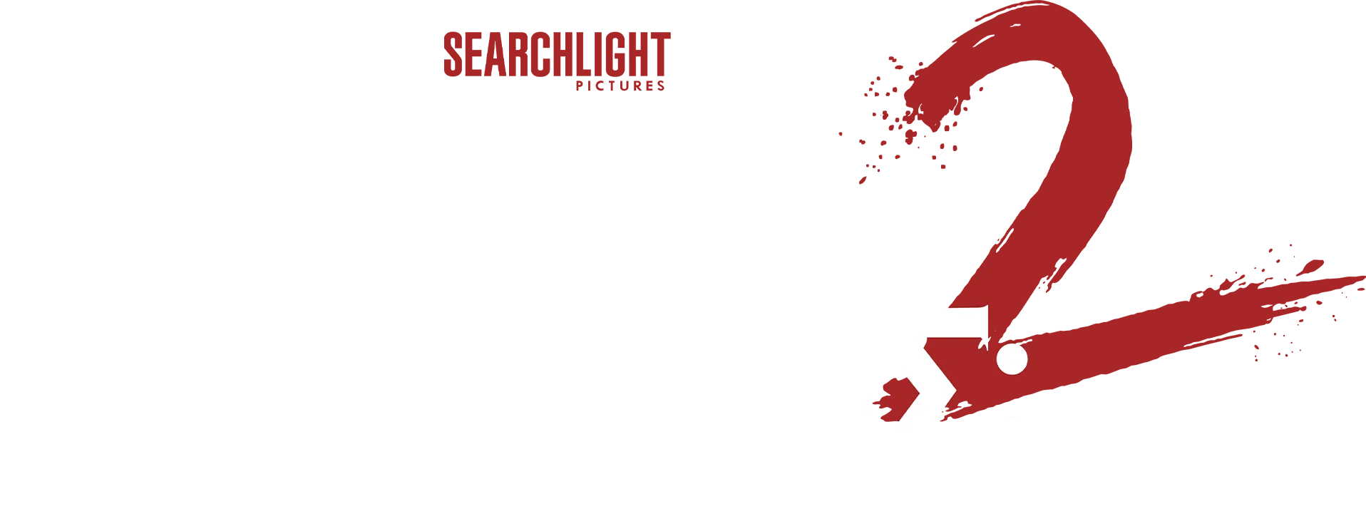 Είσαι Έτοιμος; 2