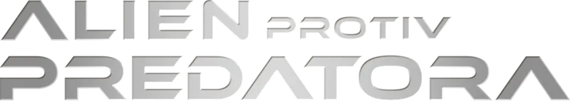 Alien protiv Predatora