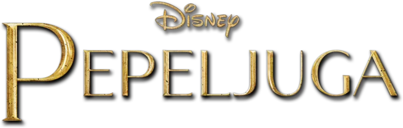 Pepeljuga (2015.)