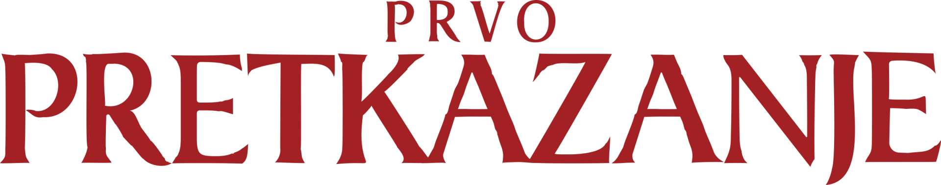 Prvo pretkazanje