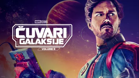 thumbnail - ČUVARI GALAKSIJE: VOLUME 3